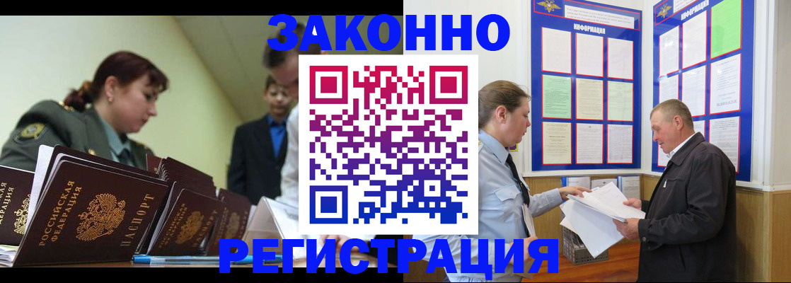 форма 3 в Валуйках